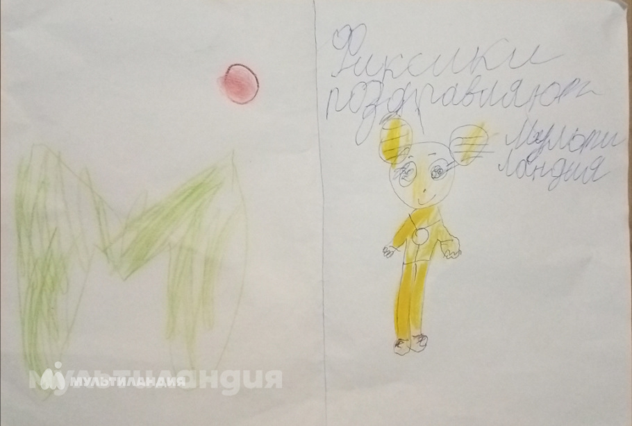 Дарья Халтурина