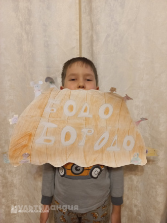 Алексей Махов