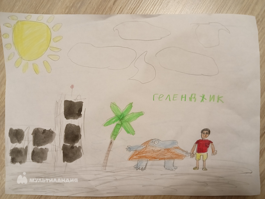 Зарипов Камиль