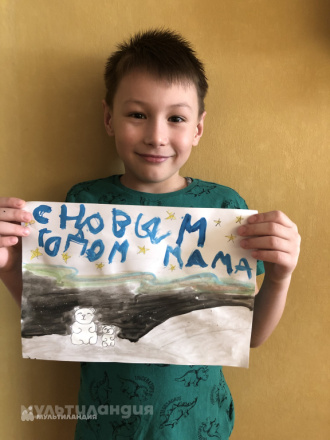 Александр Токарев