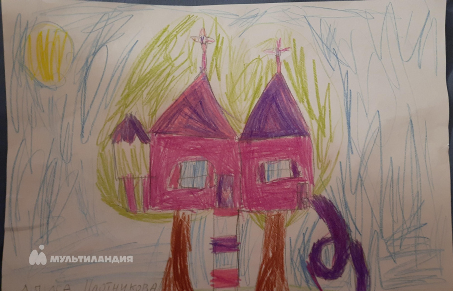 Плотникова Алиса