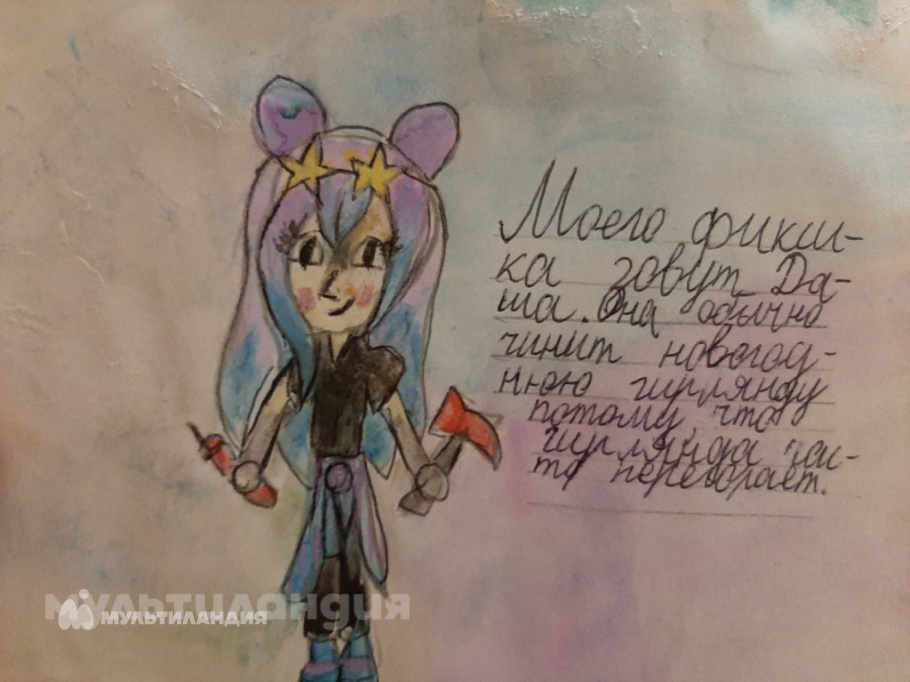 Шугаева Дарья, 9 лет