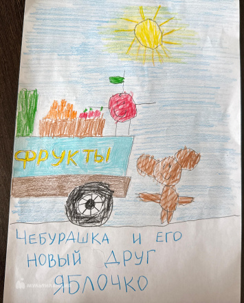 Пряхин Иван