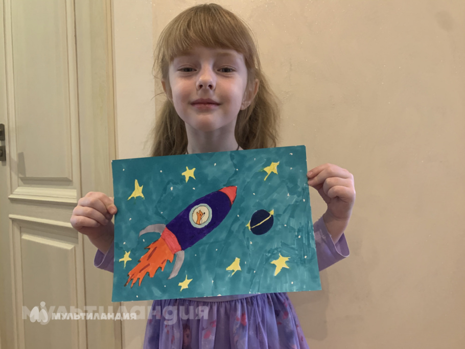 Екатерина Труш