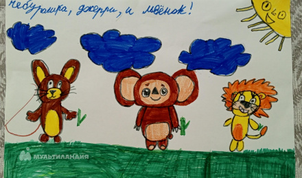 Хлынина Алиса