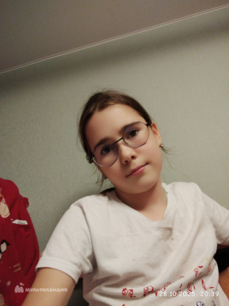 Малышева Ульяна 