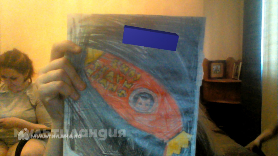 Загребельная Варвара