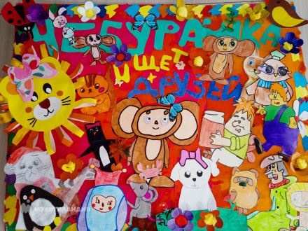 Мамаева Ангелина