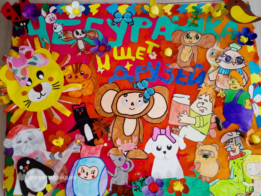 Мамаева Ангелина