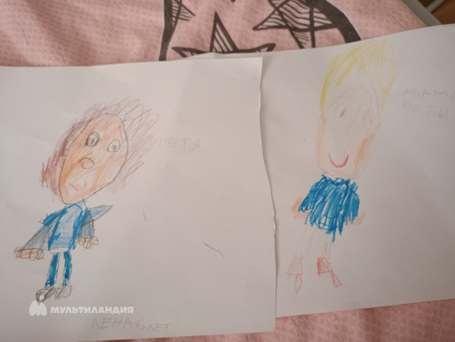 Егорова Лена