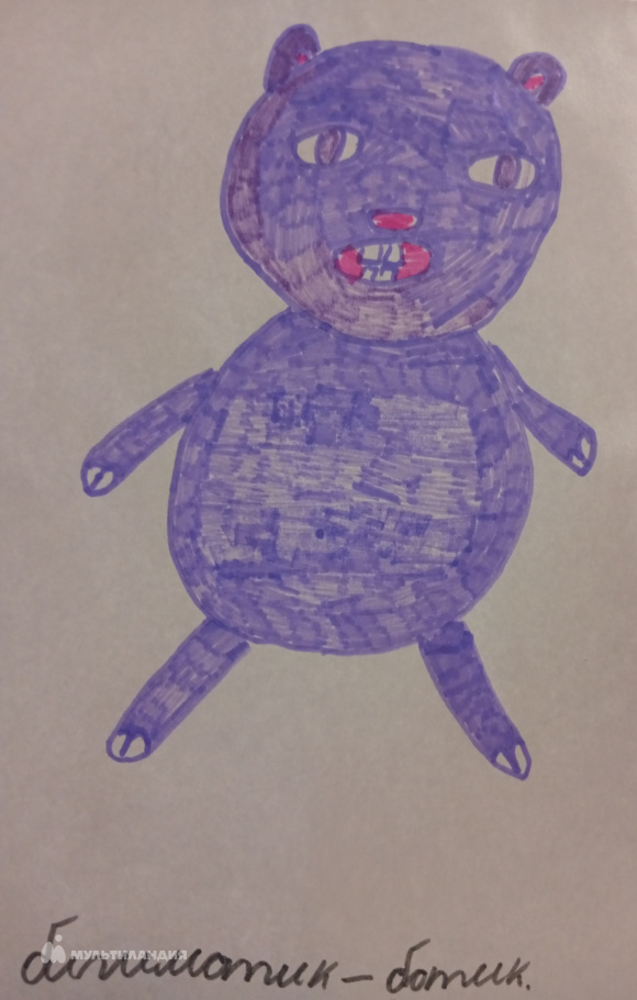 Фельк Екатерина 