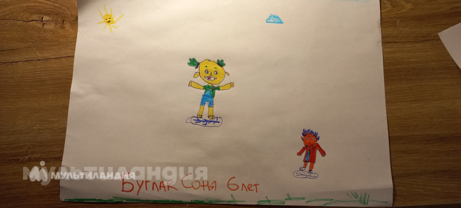 Софья Буглак