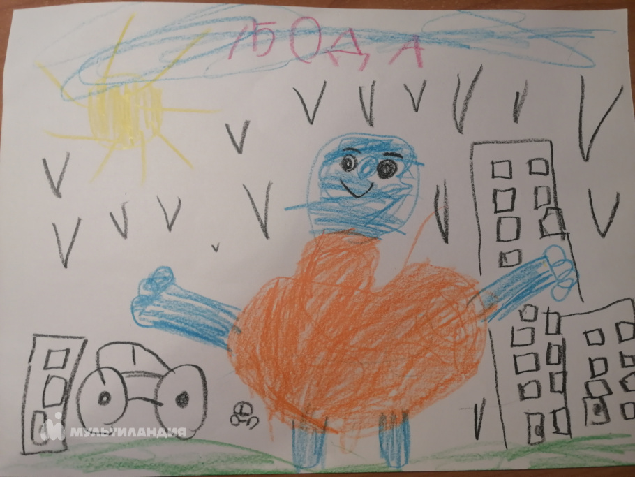 Ковалев  Дима