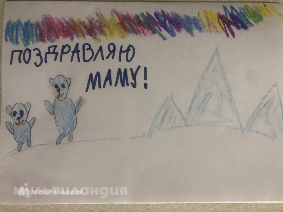 Ульяна Кутузова