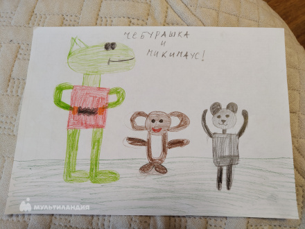 Пискунова Василиса