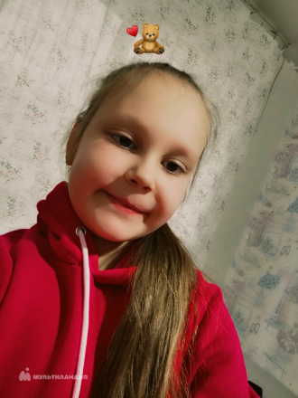 Лобанова Кира