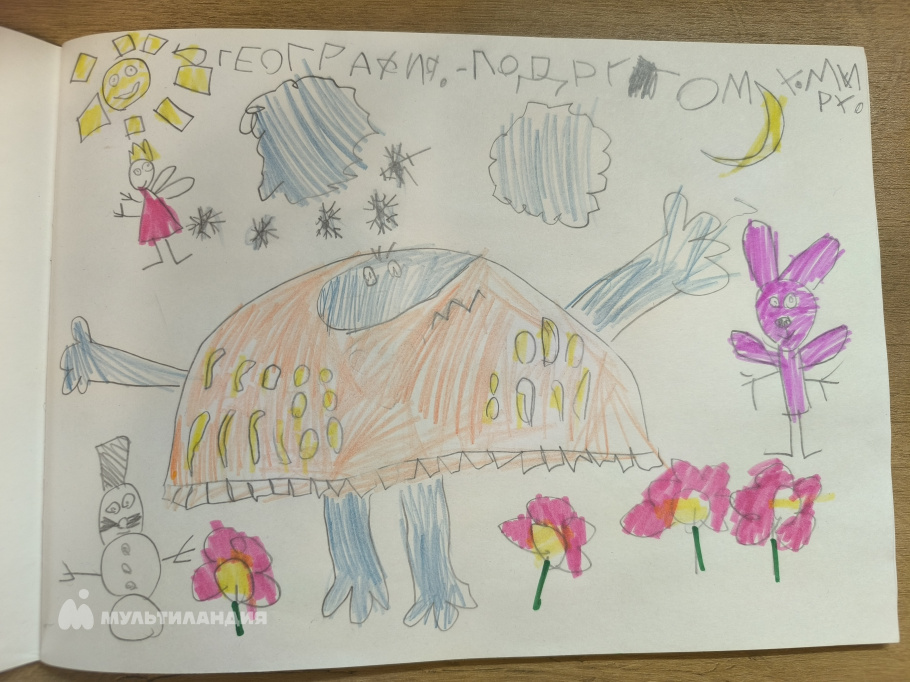 Васильева Анастасия