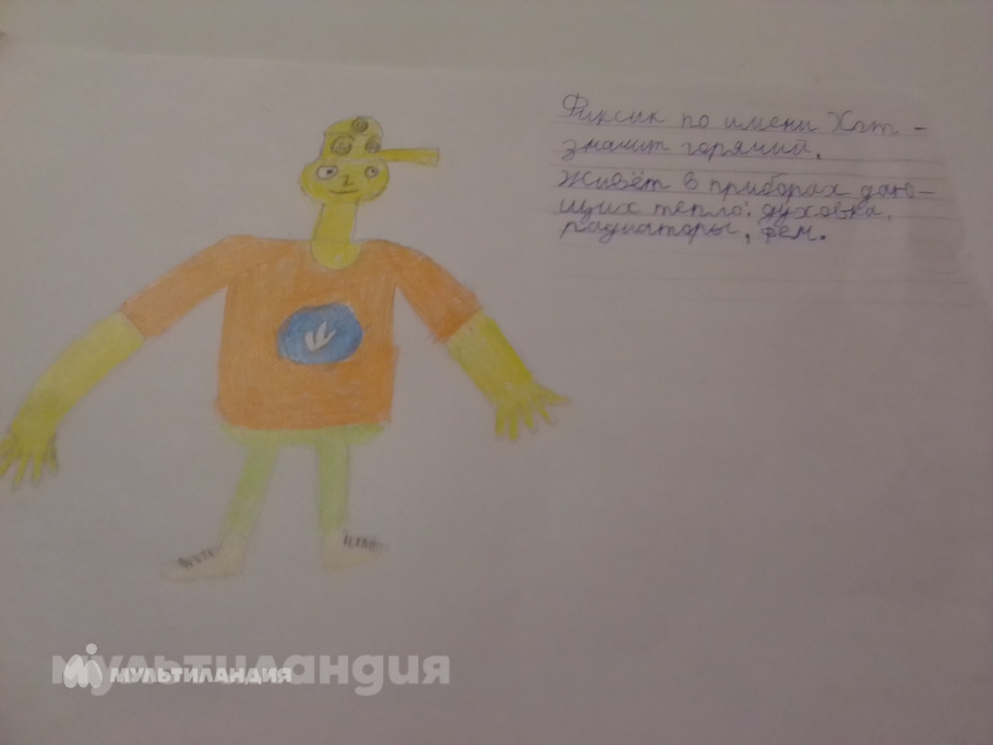 Дамир Абрамов