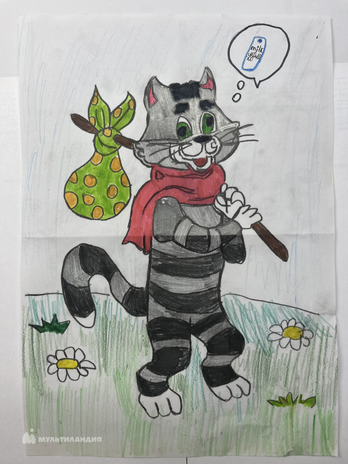 Шелыбаева Валерия