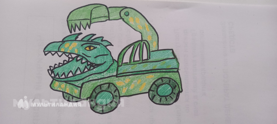 Клыков Егор