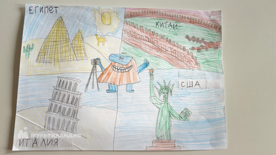 Лазуткина Мирослава