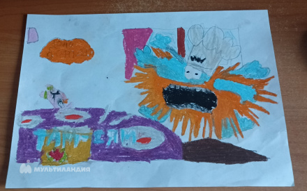 Иванов Максим