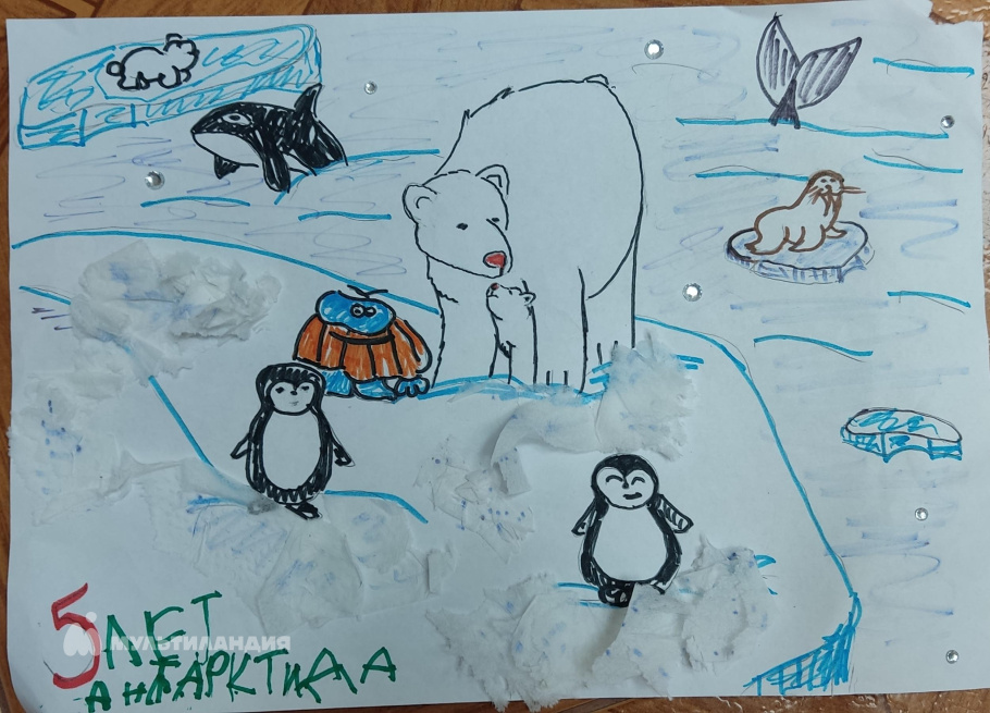 Чернова Алиса