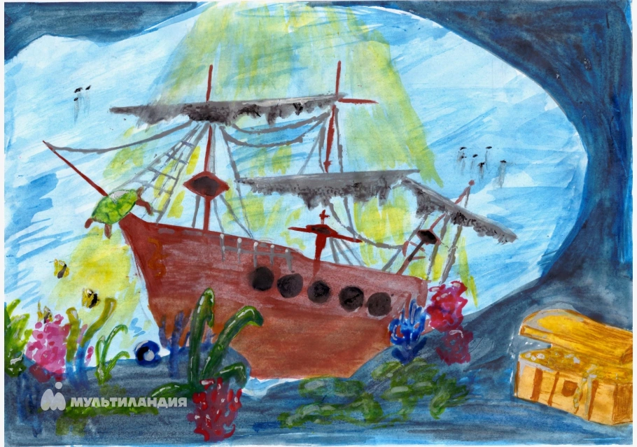 Животко Арина