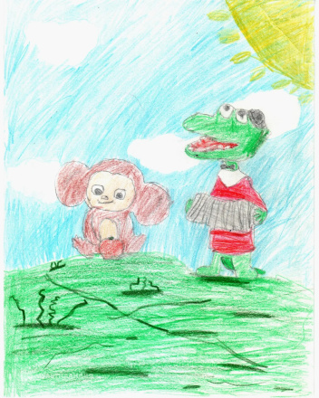 Яценко  Есения