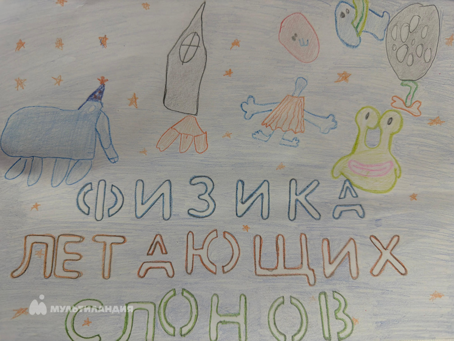 Оганнисян Юрий