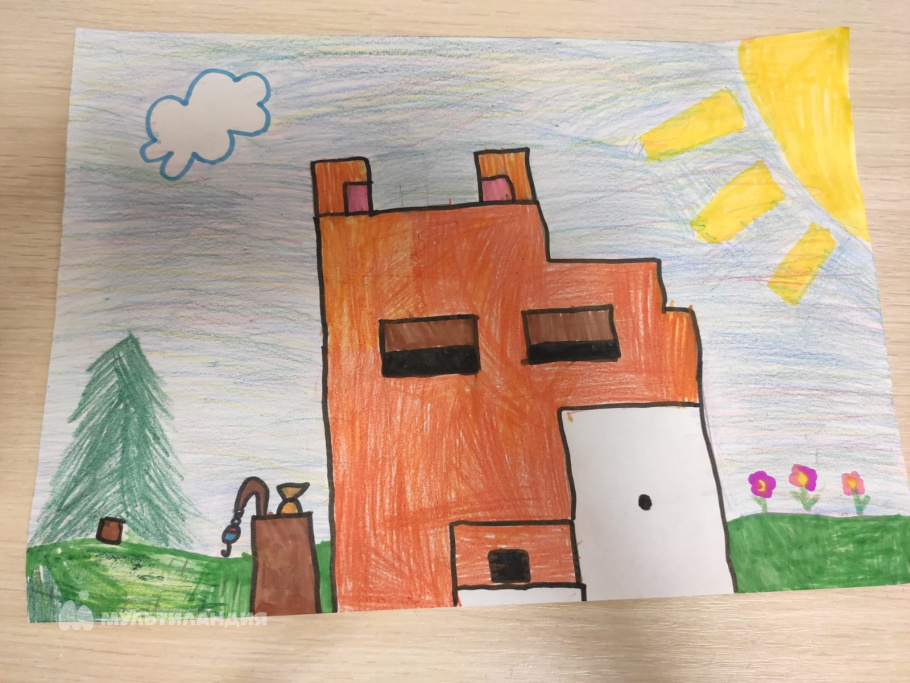 Давыдова  Алиса