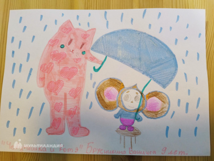 Брусникина Василиса 