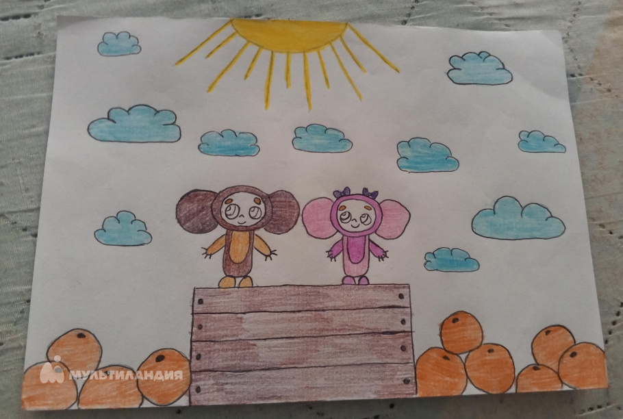 Рубилко  Ксения