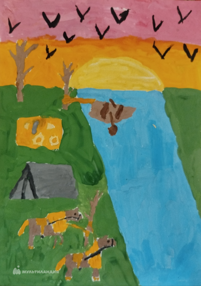 Горохова Анастасия