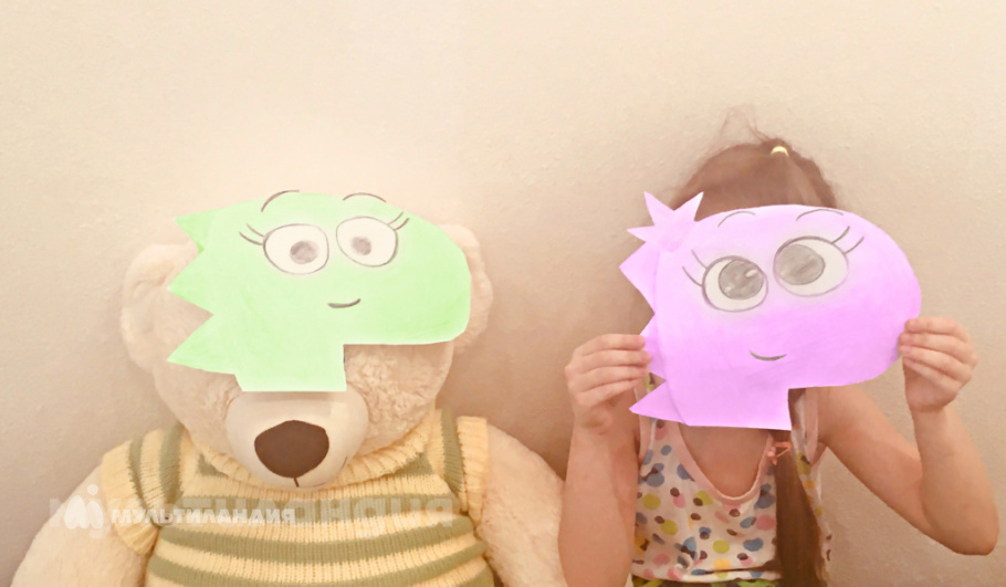 Полина Черняева