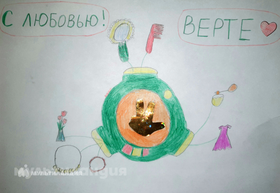 Олейникова Ева