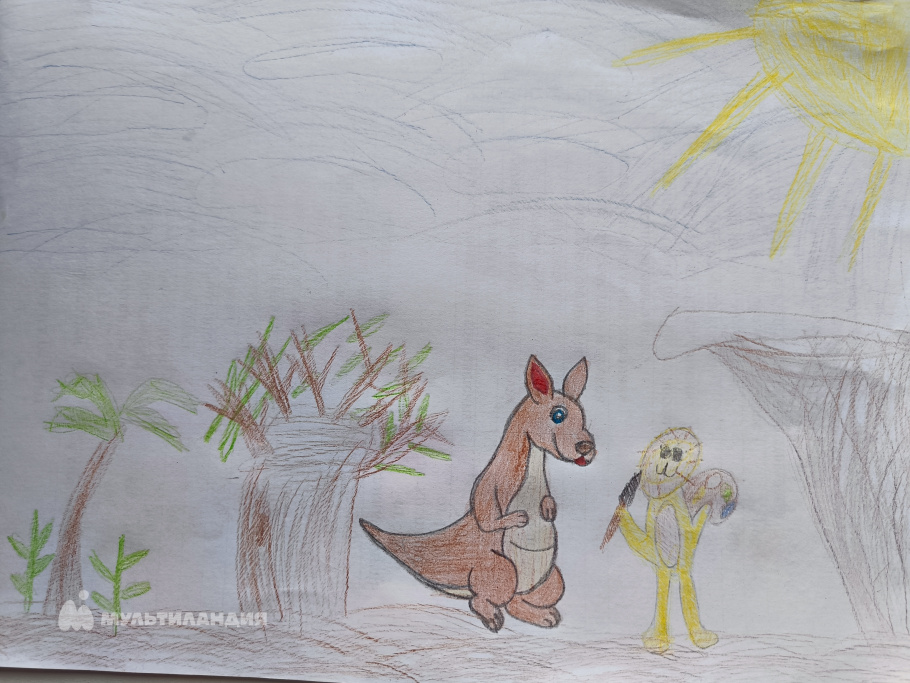 Канаев Артем