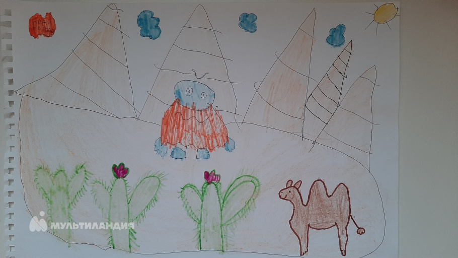 Мелехова София