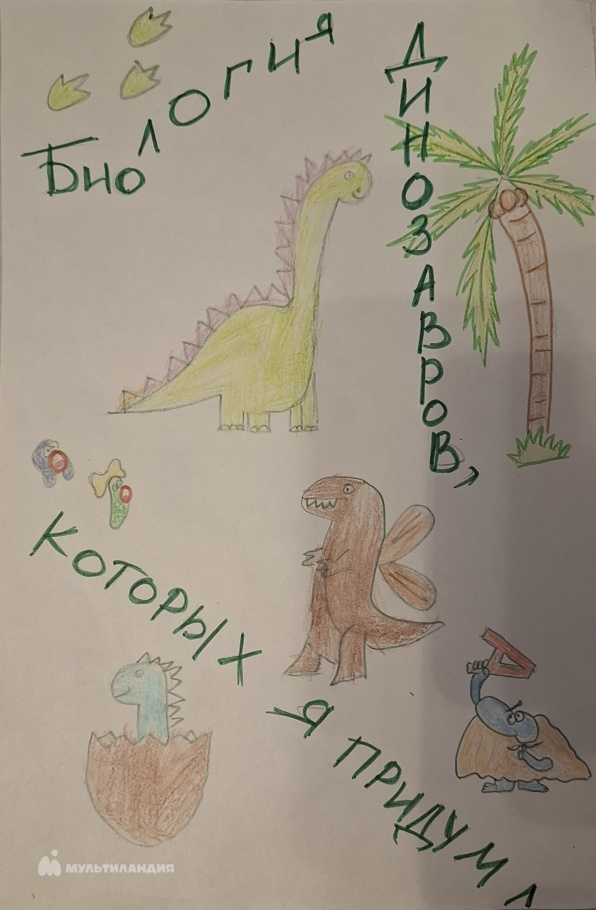 Дубовец Константин