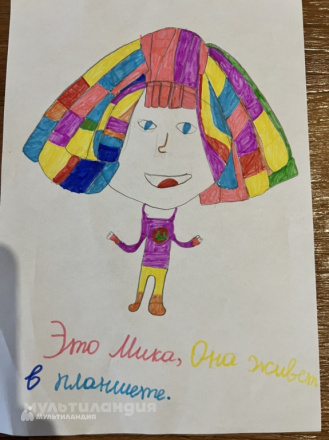 Ева Литвинова