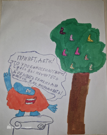 Долбенько  Дарья