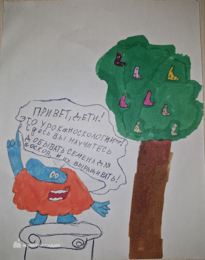 Долбенько  Дарья