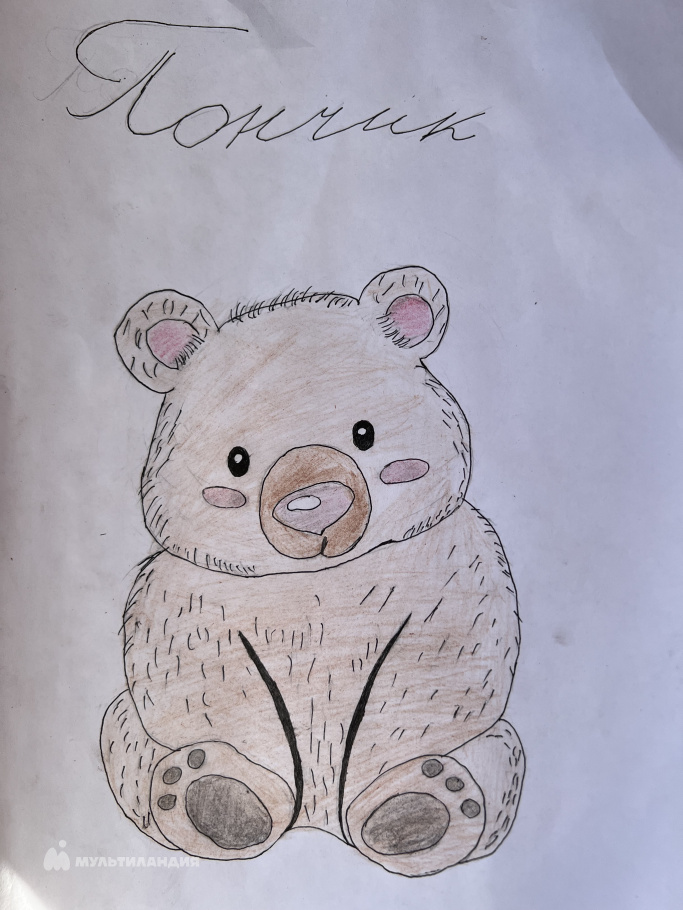 Иванченко  Алиса