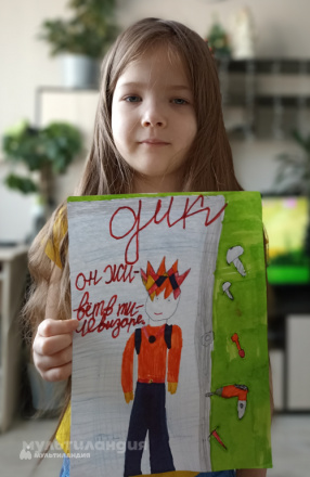 Суслова Адриана, 7 лет