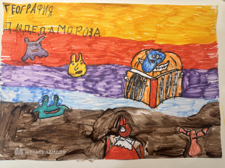 Зинова  Ульяна 