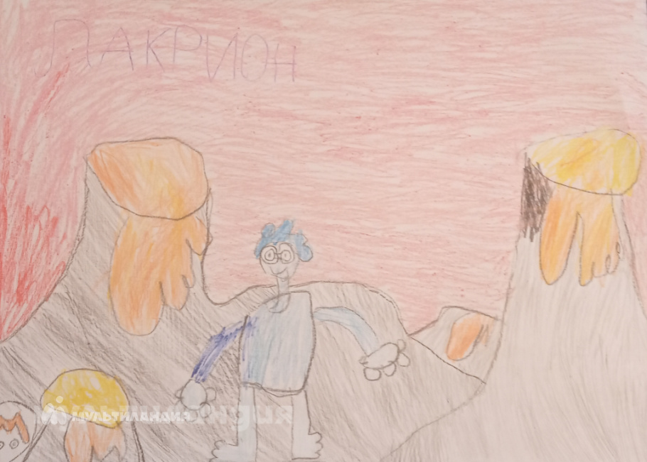 Сергей Смирнов