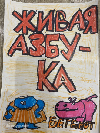 Романов Георгий