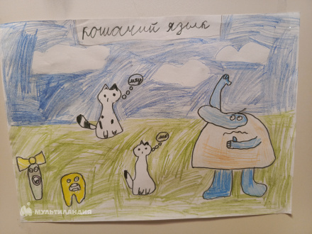 Вантурина Наталия