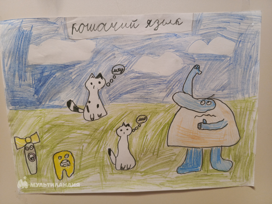 Вантурина Наталия