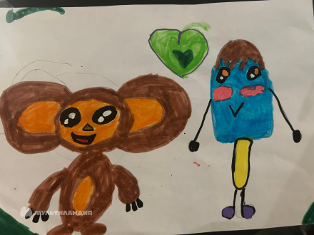 Бабешко София